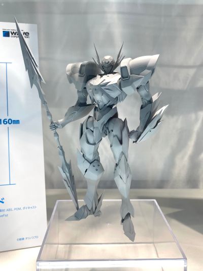 进械研 宇宙骑士（1992） 宇宙骑士