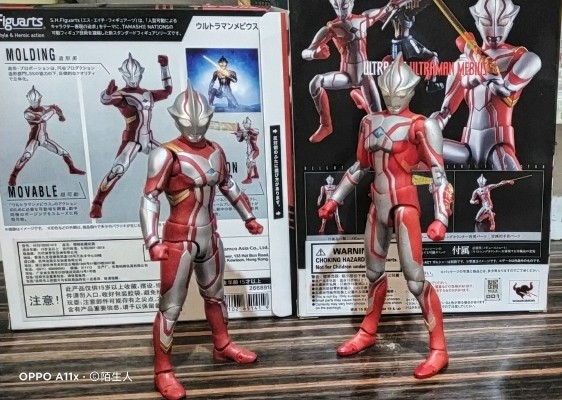 ULTRA-ACT 梦比优斯奥特曼 梦比优斯奥特曼