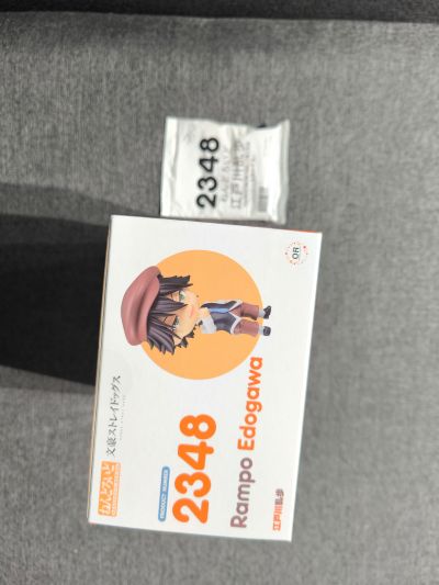 粘土人#2348 文豪野犬  江户川乱步