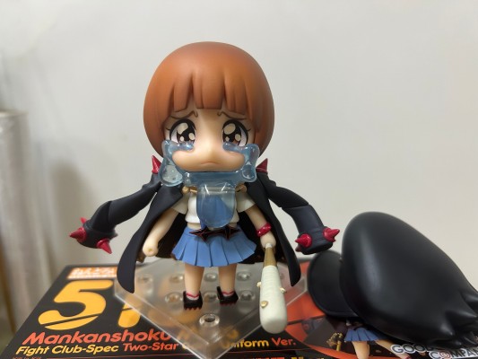 粘土人 #515 斩服少女 满舰饰真子 吵架部特化型二星极制服