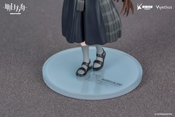 Gift+系列 明日方舟 阿米娅 浮叠工业