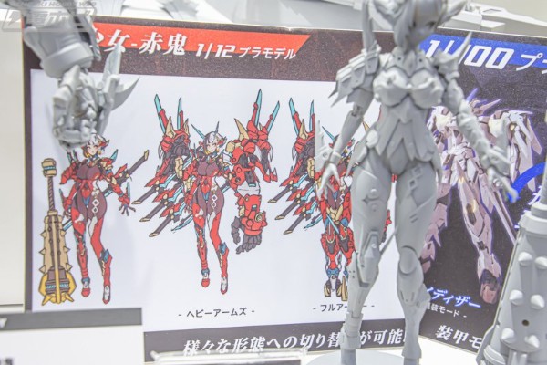 武装变换少女  凶鬼钢姬/机械少女 赤鬼