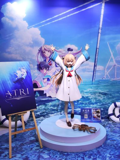 粘土人#2616 亚托莉-我挚爱的时光- 亚托莉