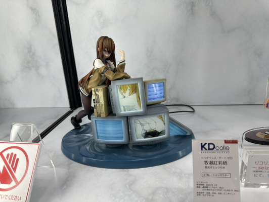 无职转生 ~到了异世界就拿出真本事~ 洛琪希·米格路迪亚 绀色泳装