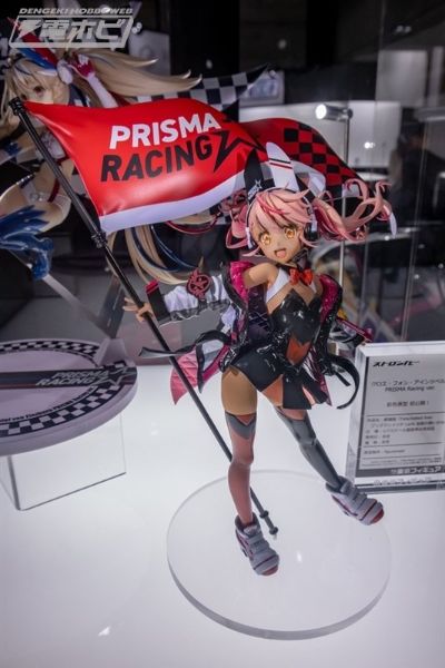 魔法少女伊莉雅 3rei!! 克洛伊·冯·爱因兹贝伦 Prisma Racing