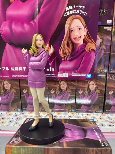 杀手寓言 佐藤洋子 角色人偶