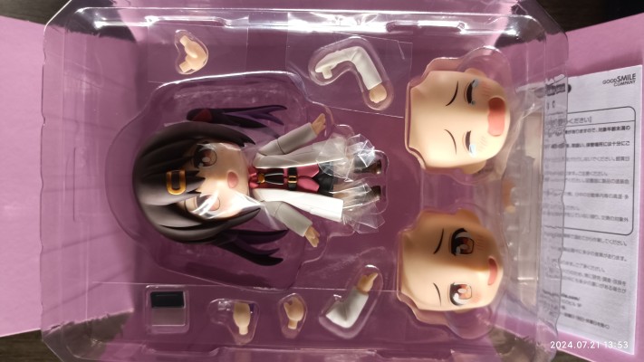 粘土人#2332 别当哥哥了！ 绪山美波里