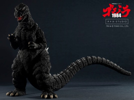 哥斯拉1984