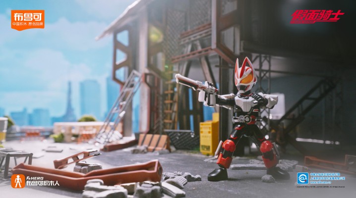 假面骑士-群星版第1弹 高光时刻