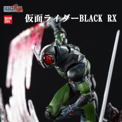 S.I.C. 匠魂 假面骑士 旋风号