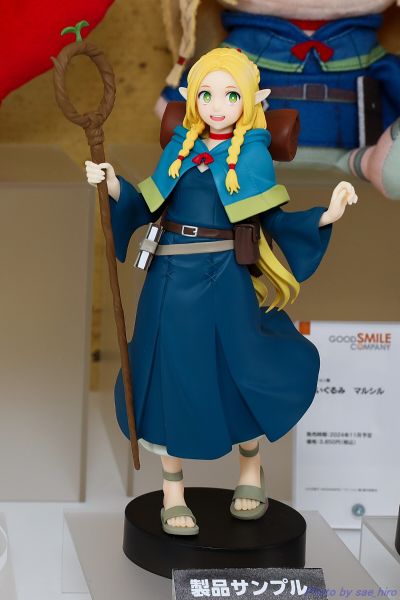 POP UP PARADE  迷宫饭 玛露西尔