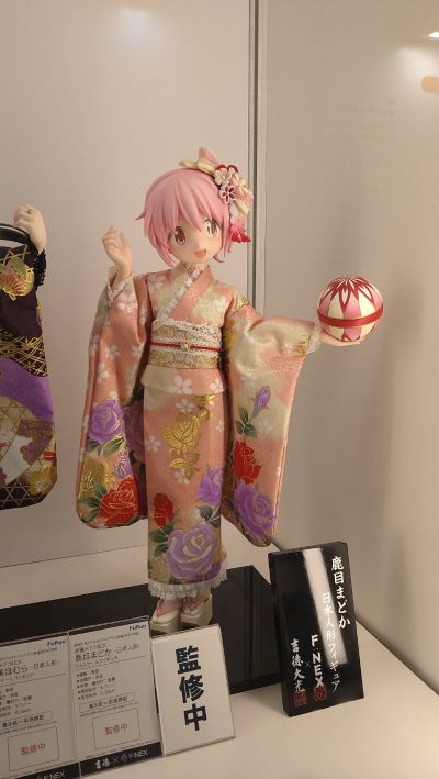 魔法少女小圆 剧场版 [新篇] 叛逆的物语 鹿目圆 日本人偶