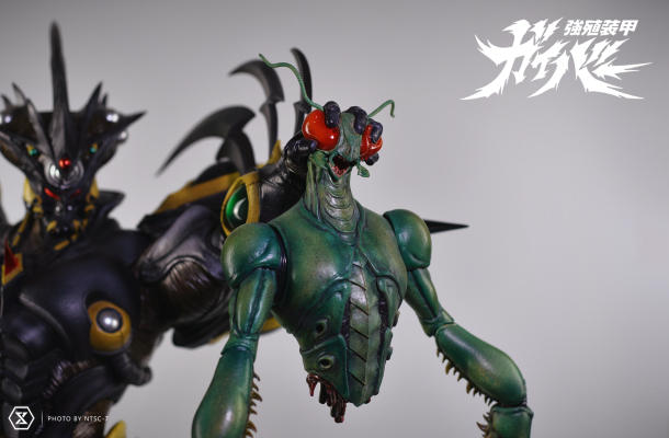 アルティメットプレミアムMasterライン UPMGV-3 强殖装甲 ギガンティックダーク 