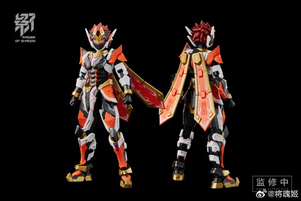 影系列 RS-09 申猴