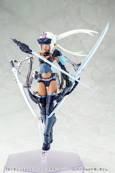 女神装置 武装神姬 猎兵型 雪绒花 重新涂装版