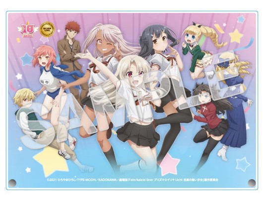 魔法少女伊莉雅 伊莉雅丝菲尔・冯・爱因兹贝伦 动画10周年纪念 伊莉雅变身