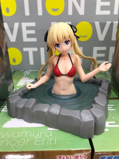 路人女主的养成方法 Fine 温泉乐园（暂译） 泽村·斯潘塞·英梨梨