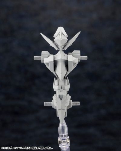 FORME ARMS RAIL VIRTH V.F.A.