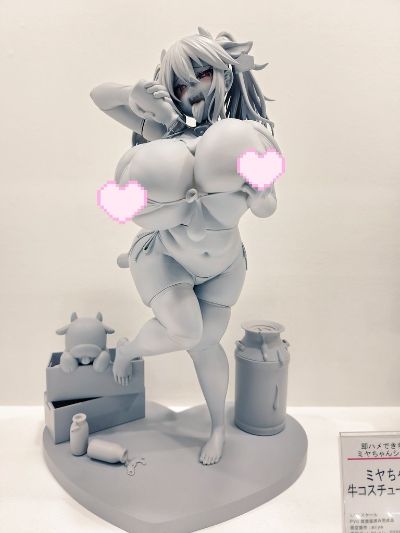 美耶子 奶牛装