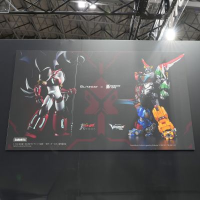 新战神金刚 战神金刚