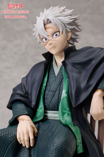 鬼灭之刃 不死川实弥