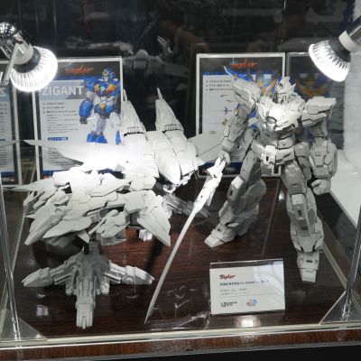 至臻级·时空勇者ZIGANT