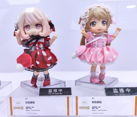 粘土娃 服装套组 蘑菇：女孩（红色/粉色）