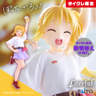 Coreful 孤独摇滚！动画版 伊地知虹夏~便装造型~（TAITO限定）
