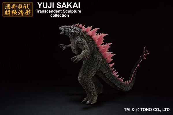 一番赏  哥斯拉大战金刚2：帝国崛起 A奖 哥斯拉 进化版（2024）软胶