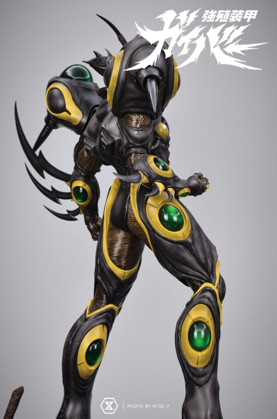 アルティメットプレミアムMasterライン UPMGV-3 强殖装甲 ギガンティックダーク 