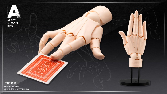 艺术参考工具 手部模型/右手 -淡橘色-