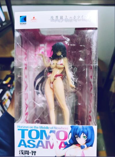 BEACH QUEENS 境界上的地平线 浅间・智