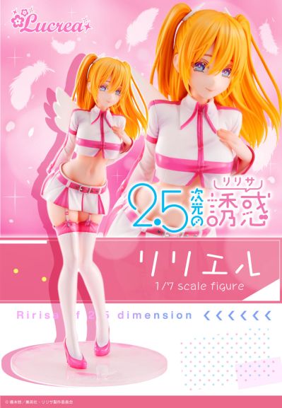 Lucrea 2.5次元的诱惑 莉莉艾露 天使服装造型