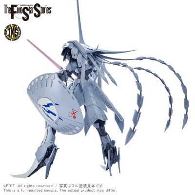 IMS 五星物语 S.S.I.KUBALKANS the BANG