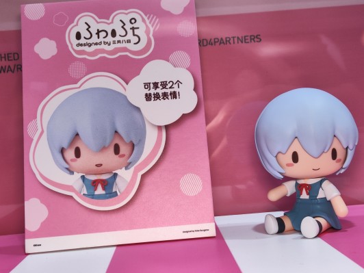 Fuwa Petit Q版玩偶 新世纪福音战士新剧场版 明日香