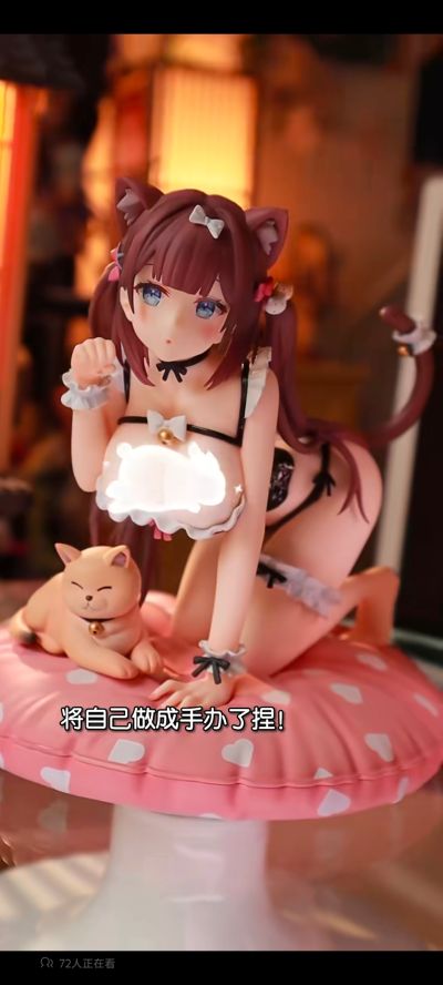 虚拟主播 Vayamy猫