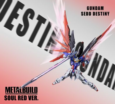 METAL BUILD 强袭自由高达 [METAL BUILD FESTIVAL 2024]