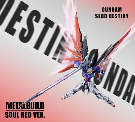 METAL BUILD 强袭自由高达 [METAL BUILD FESTIVAL 2024]