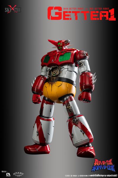 SXD-11 真盖塔VS新盖塔 盖塔1号 决战战损版