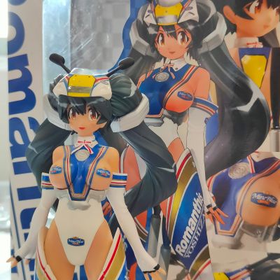 C3xHobby ホービーちゃん 