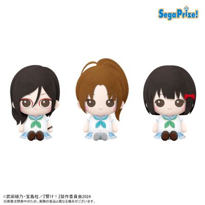 动画片 吹响吧！上低音号 第三季 毛绒玩偶4