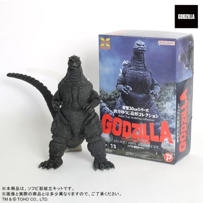 东宝30厘米系列 酒井祐司造型杰作 哥斯拉（1992）丹泽进击 软胶组装套件