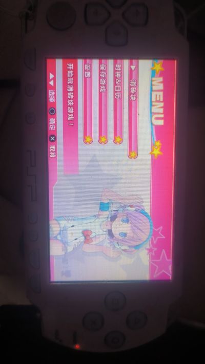 ハローキティといっしょ！ 水无濑霞 