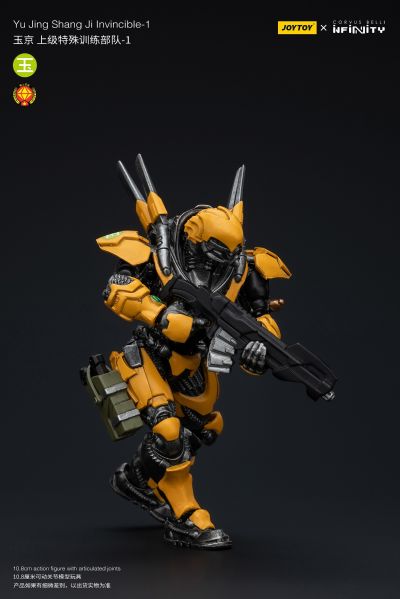INFINITY 玉京 上级特殊训练部队-1
