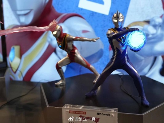 阿古茹奥特曼 V2型