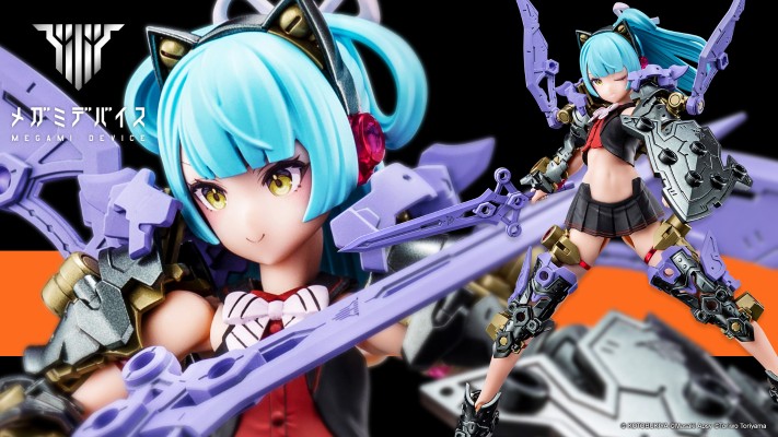 女神装置 BUSTER DOLL 骑士 黑暗之爪