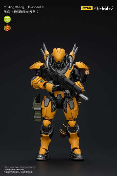 INFINITY 玉京 上级特殊训练部队-2