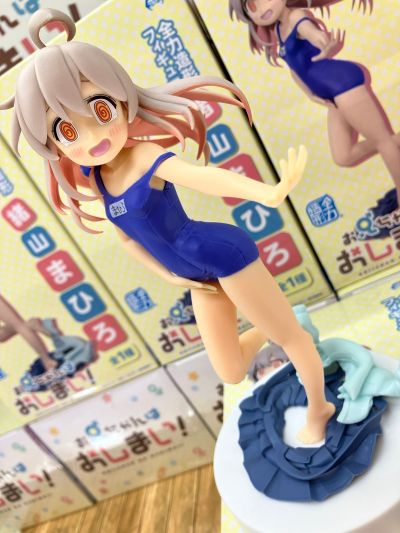 全力造形 别当哥哥了    绪山真寻