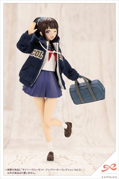 创彩少女庭园 小衣橱 拉链连帽衫 海军蓝/淡粉色/黑色