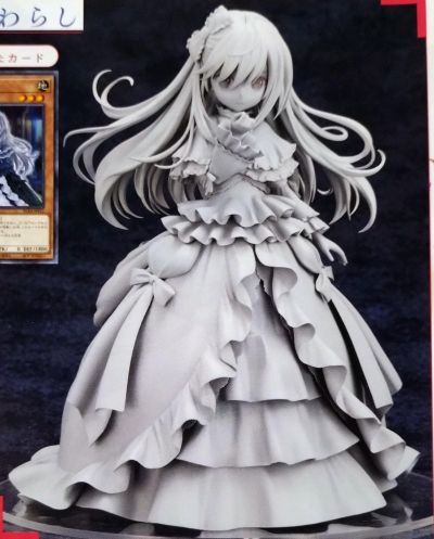 游戏王卡片游戏 怪兽藏品 屋敷童子